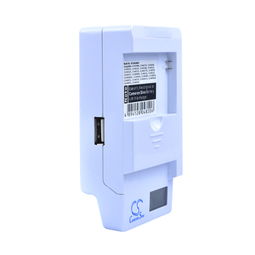 高效便捷的手機(jī)充電解決方案 Cameron Sino諾基亞1606多功能充電器與集中式快速充電站